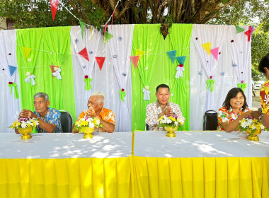 วันที่ ๑๒ เมษายน ๒๕๖๖ สำนักงานสหกรณ์จังหวัดกระบี่ ... พารามิเตอร์รูปภาพ 11